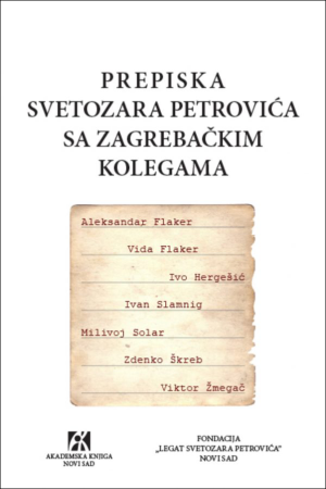 Prepiska svetozara petrovića sa zagrebačkim kolegama
