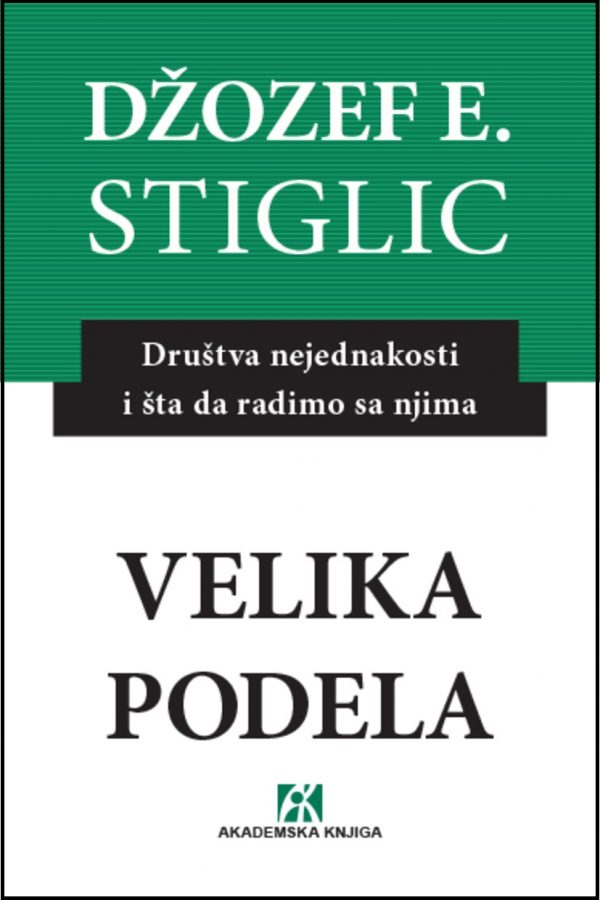 Stiglic_Velika_podela