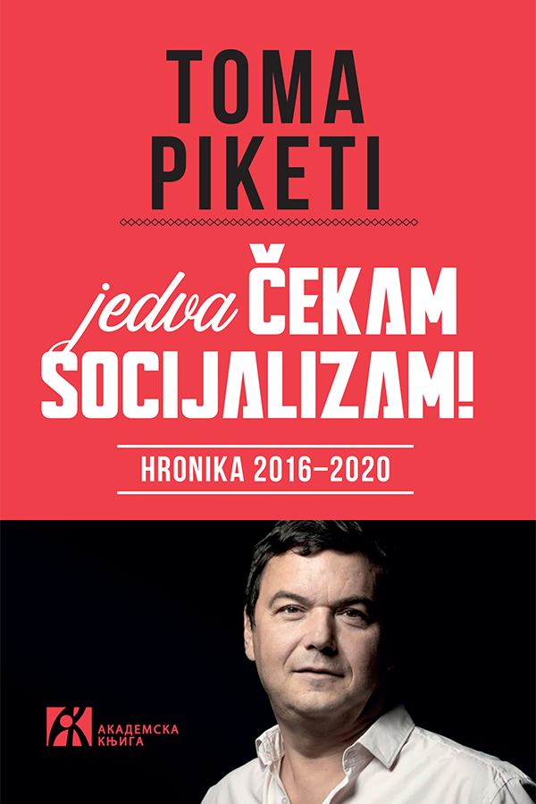 JEDVA ČEKAM SOCIJALIZAM! Hronika 2016–2020