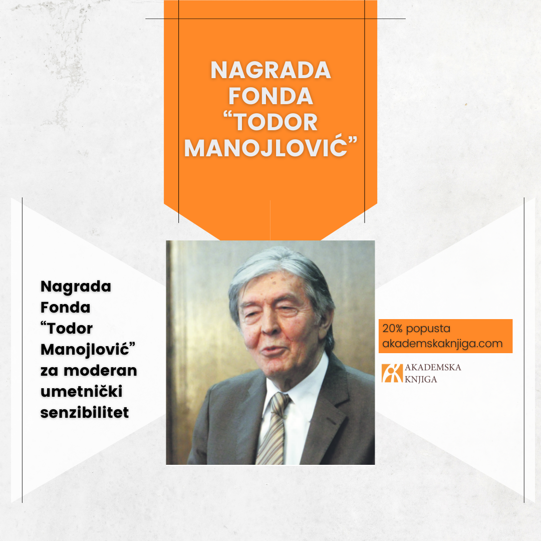 Profesoru emeritusu Slavku Gordiću nagrada Fonda “Todor Manojlović”